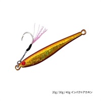 メタルグライダー【ヒラメ/シーバス/ロックフィッシュ】 (20g-インパクトアカキン)